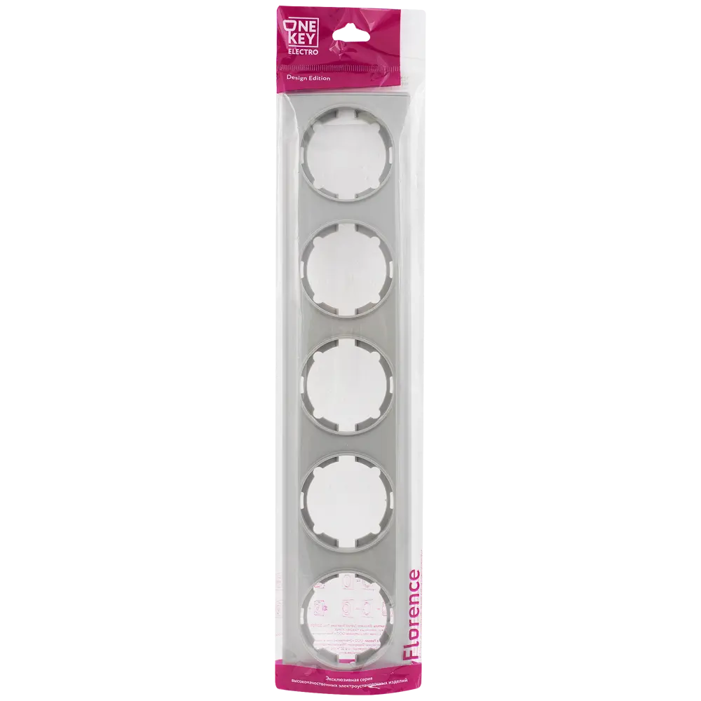 Рамка для розеток и выключателей Onekey Florence 5 постов, цвет серый ONEKEYELECTRO STLM-2004823 - Вид №3