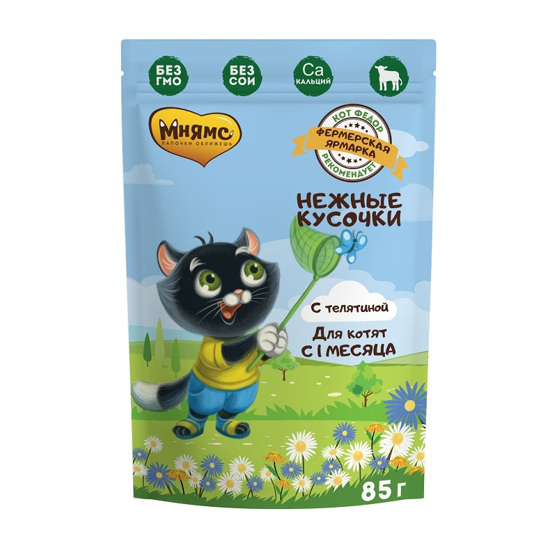 ПР0056721 Корм для котят Фермерская ярмарка Нежные кусочки с телятиной пауч 85г МНЯМС 