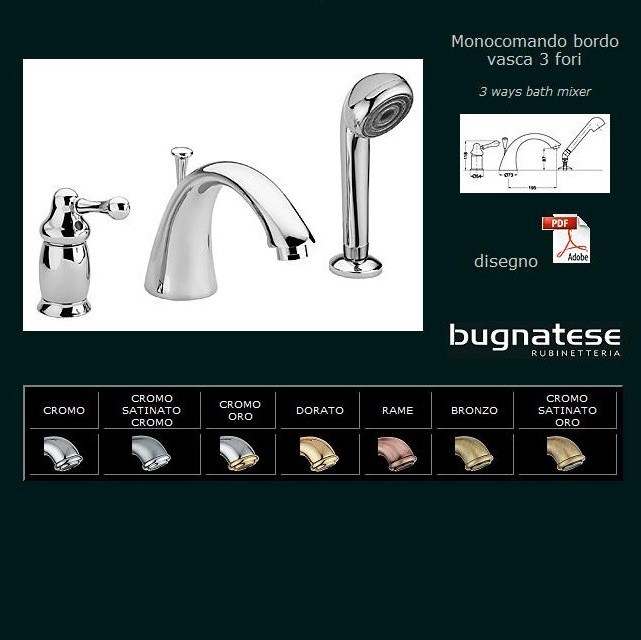 Maya Смеситель на борт ванны Bugnatese 4482 - Вид №1