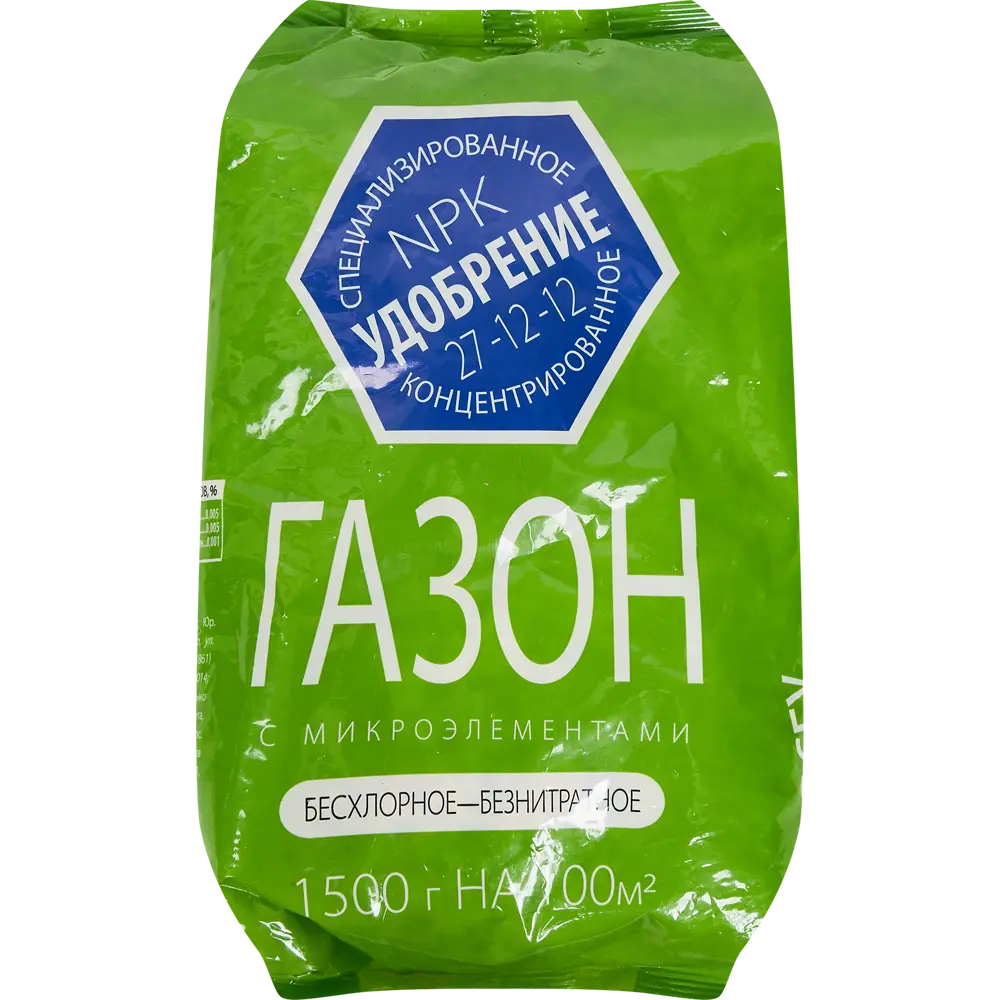 Santreyd Удобрение для газона с микроэлементами 1.5 кг 84827419 STLM-0964713