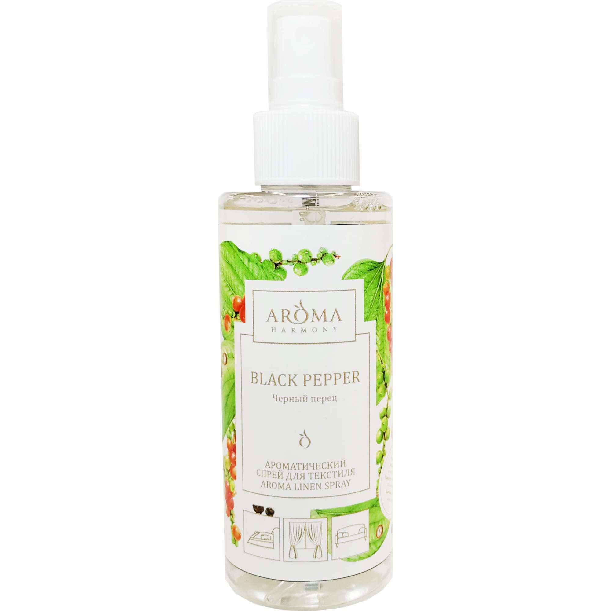 82888468 Спрей для текстиля Чёрный перец 150 мл Santreyd 