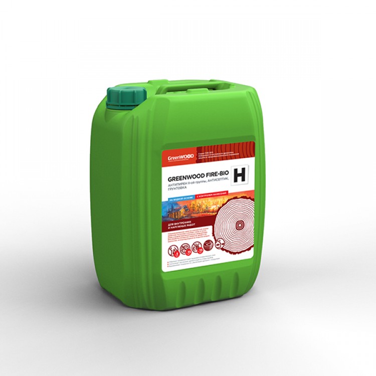 GWF-HS/20 GreenLAB GREENWOOD FIRE-BIO H Готовый раствор, 20 л, АНТИПИРЕН II-ой группы, АНТИСЕПТИК, ГРУНТОВКА 