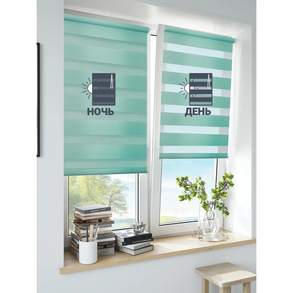 Штора рулонная день-ночь Inspire Peter 55x160 см бирюза Aqua 3 82691101 STLM-2087007 - Вид №6