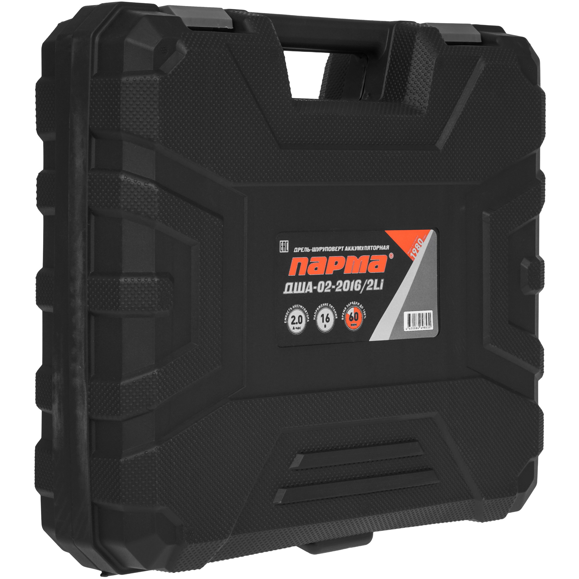Дрель-шуруповерт Парма ДША-02-2016/2Li 9064847 STDN-0118890 - Вид №8