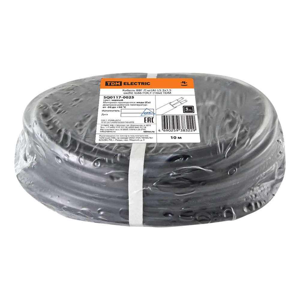 Кабель TDM ELECTRIC ВВГпнг(A)-LS 2×1,5 мм² 10 м для стационарных электроустановок 84574038 STLM-1568052 - Вид №1