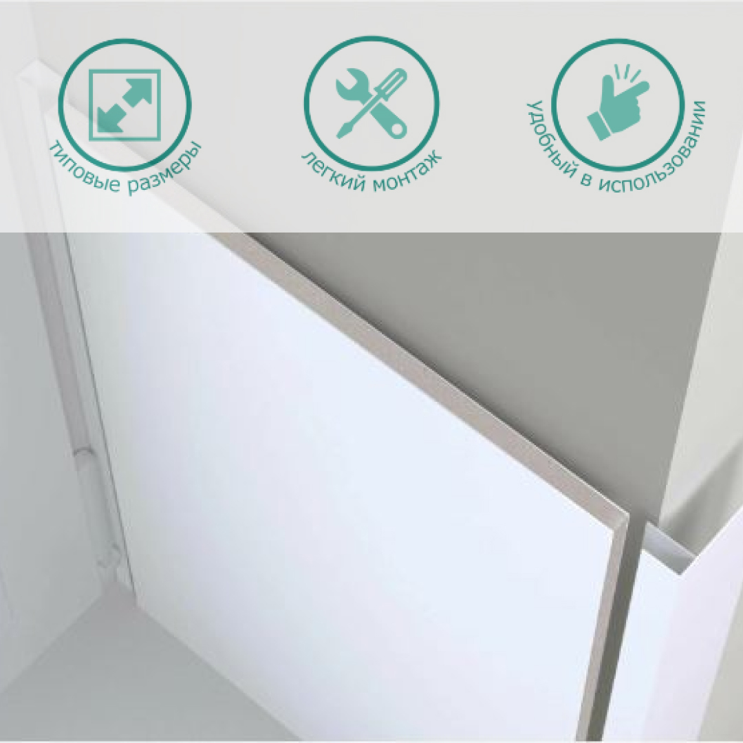 Сэндвич-панель Stella 2000*400*24мм (упак. 2 шт.) STSR-1993 - Вид №2