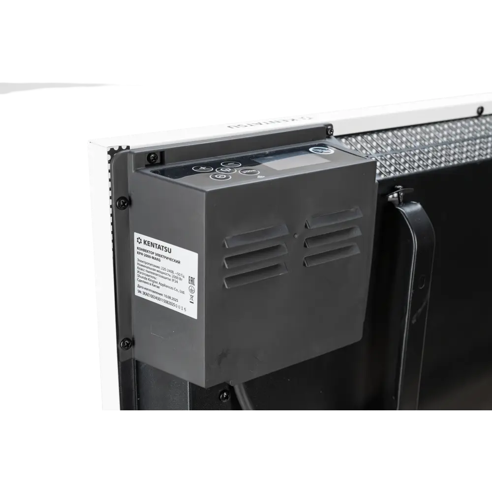 Конвектор электрический Kentatsu KPH-2000-MAKG с электронным термостатом 2000 Вт цвет серый STLM-2007853 - Вид №2