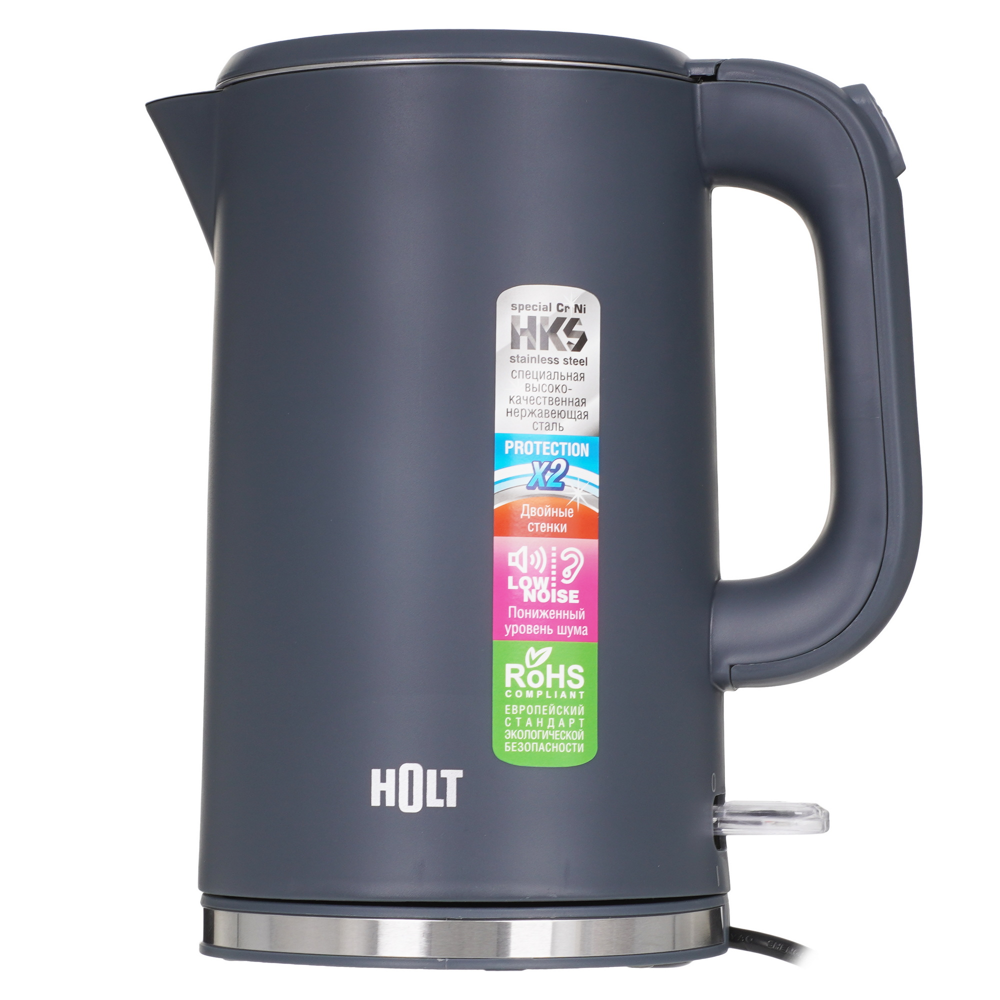 9283441 Электрочайник Holt HT-KT-020 серый STDN-0148001