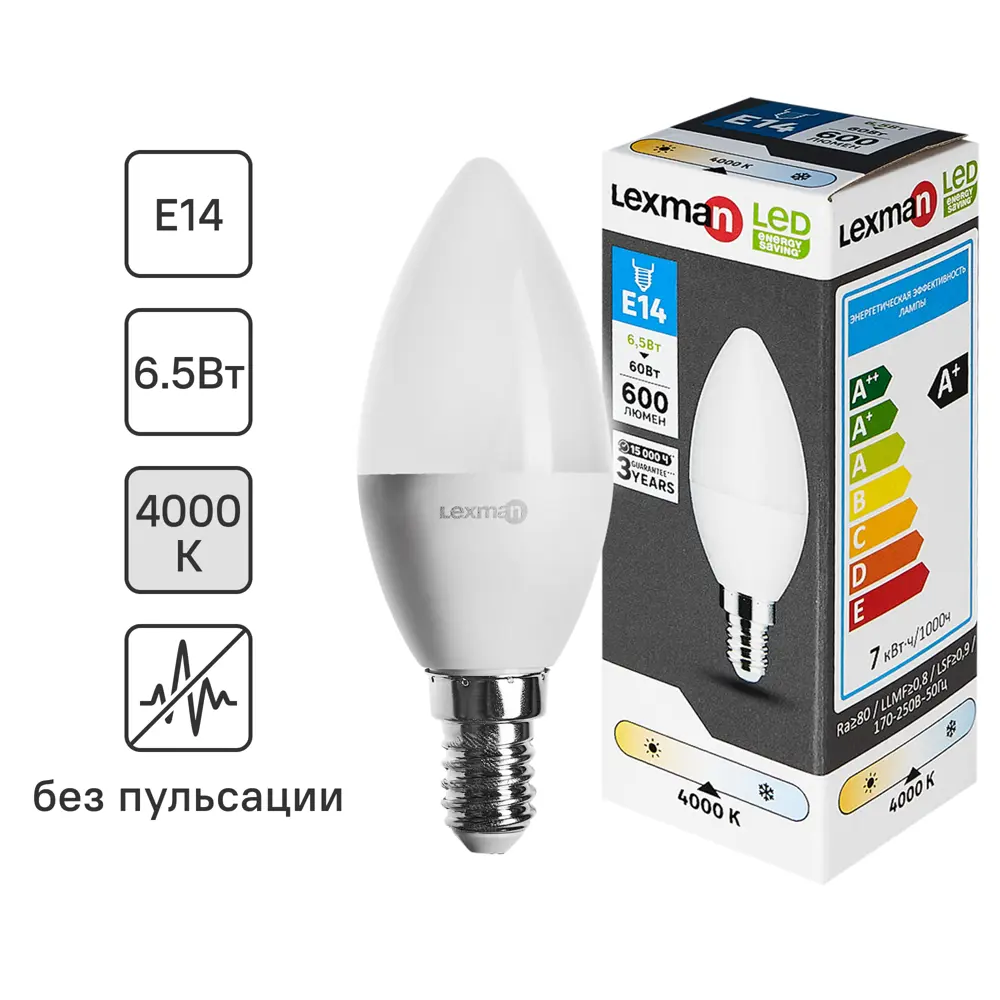 Светодиодная лампа Lexman E14 свеча 6,5Вт нейтральный белый свет 86270524 STLM-0933907