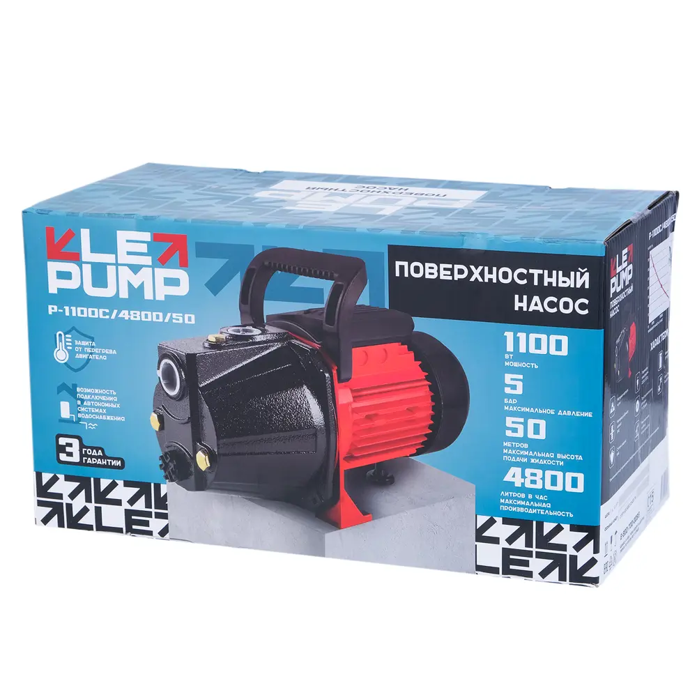 Насос садовый поверхностный Lepump P-1100C/4800/50, 4800 л/ч 89414094 STLM-2030555 Santreyd  - Вид №6