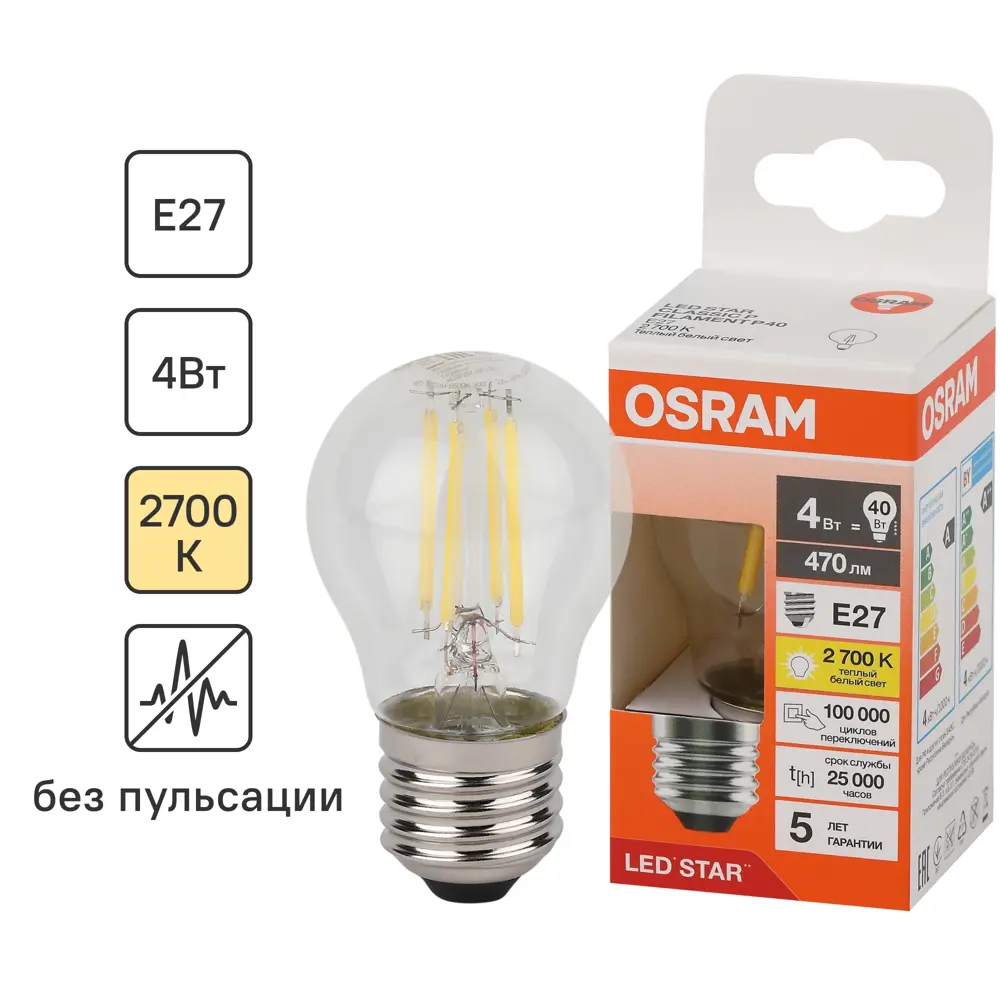 Лампа светодиодная Osram P E27 220/240 В 4 Вт шар 470 лм теплый белый свет 85306917 STLM-2090751 