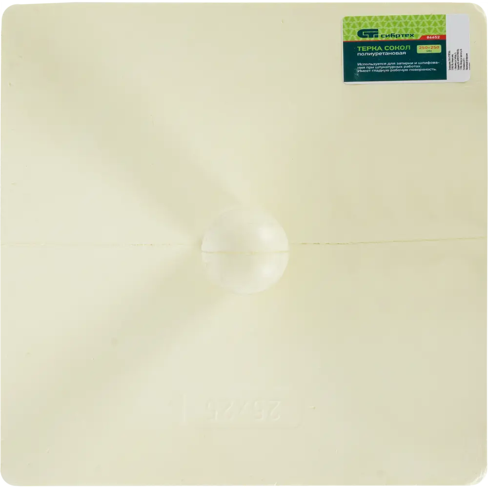 Сокол штукатурный из полиуретана Sparta 86652 250x250 мм STLM-2086763 - Вид №2