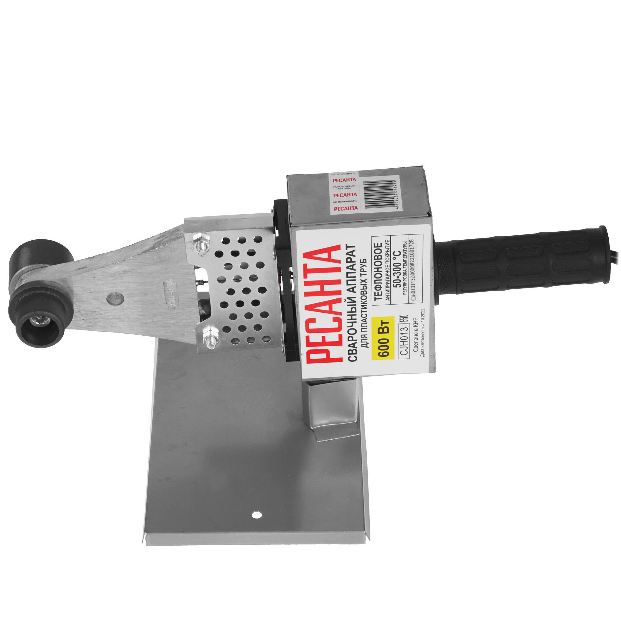 Сварочный аппарат для полипропиленовых труб Ресанта АСПТ-600 9957962 STDN-0102884 - Вид №3