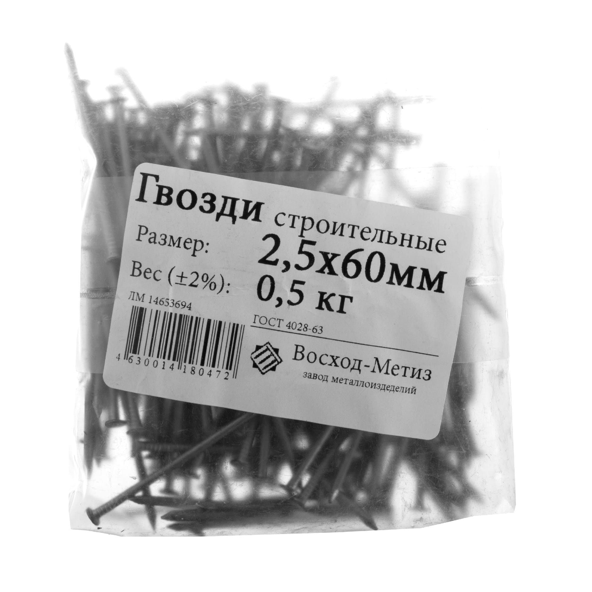 14653694 Гвоздь строительный 2.5x60, 0.5 кг Santreyd  - Вид №1