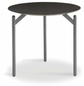 Now & Future Круглый журнальный столик