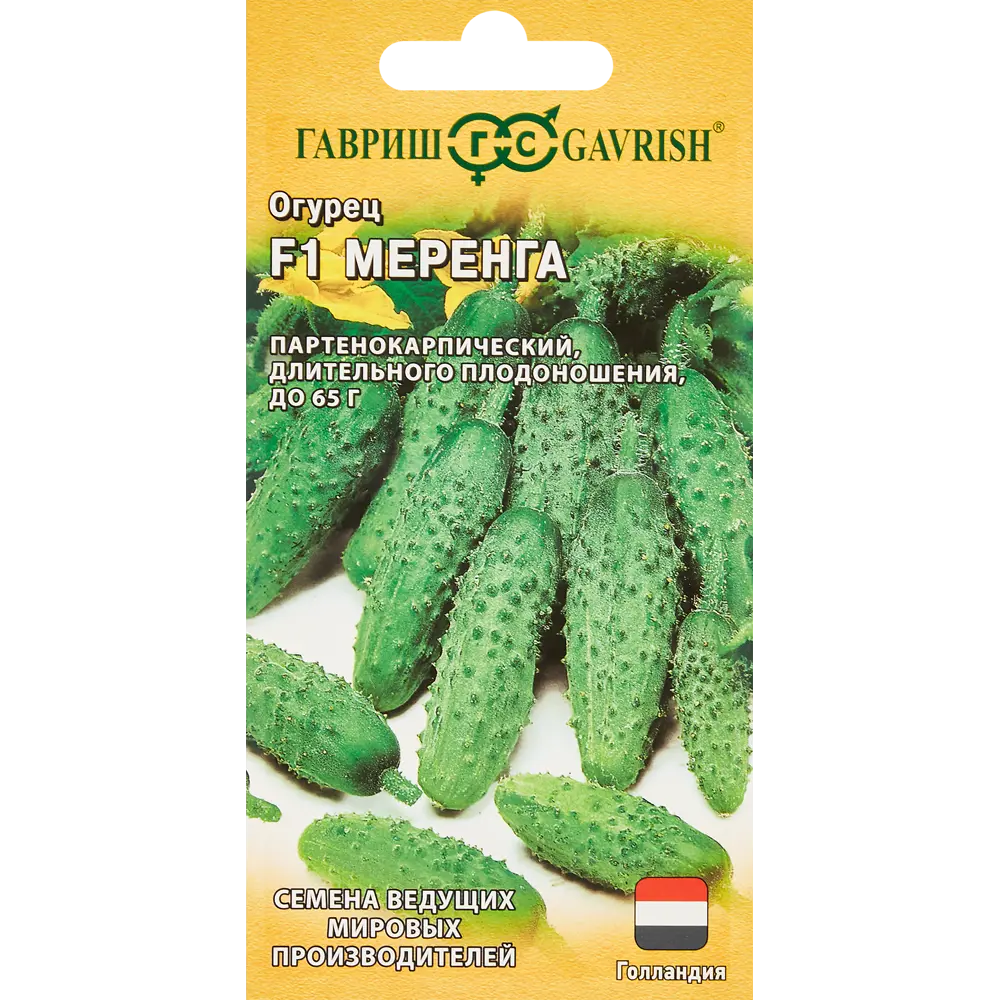 Семена огурца Меренга F1 от ГАВРИШ - партенокарпический сорт для теплиц и открытого грунта 86222884 STLM-1571147