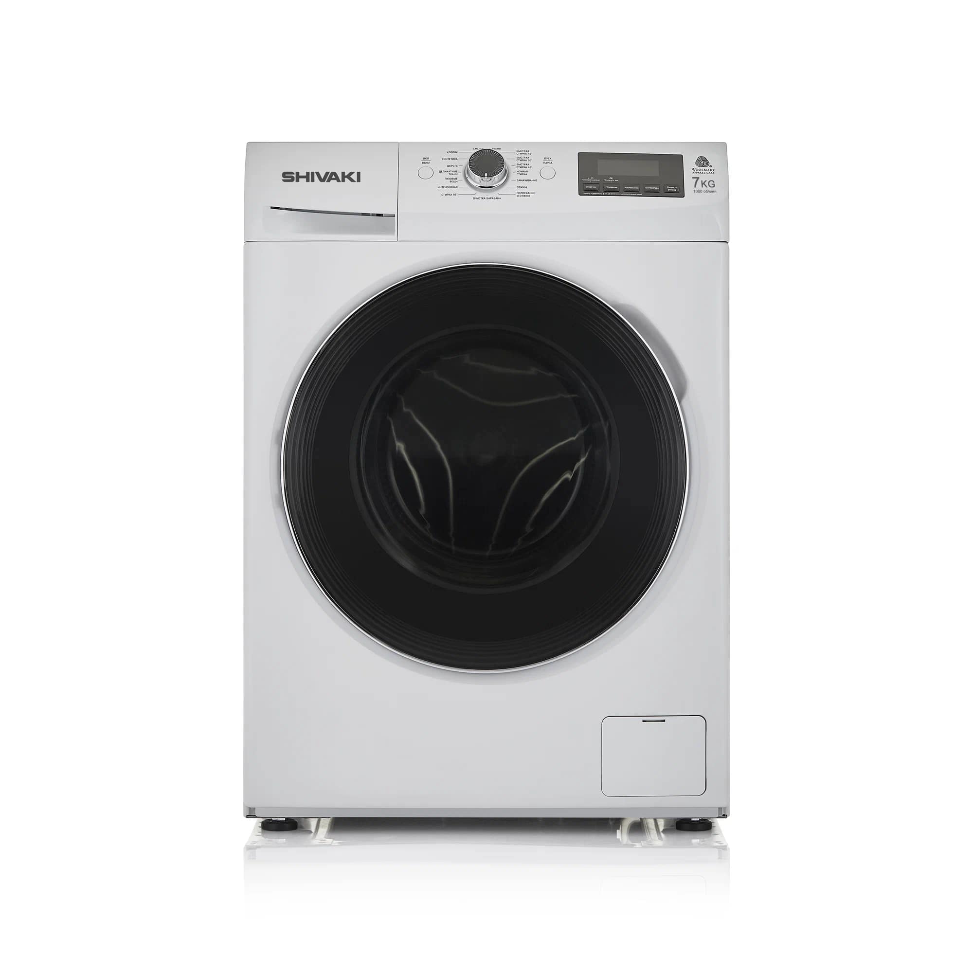 9095345 Стиральная машина Shivaki WF70N0100A белый STDN-0083949