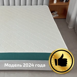 92053471 Матрас Godrest Rekom 72721_80_200 80x200x15 см беспружинный 1-спальный STLM-1474004