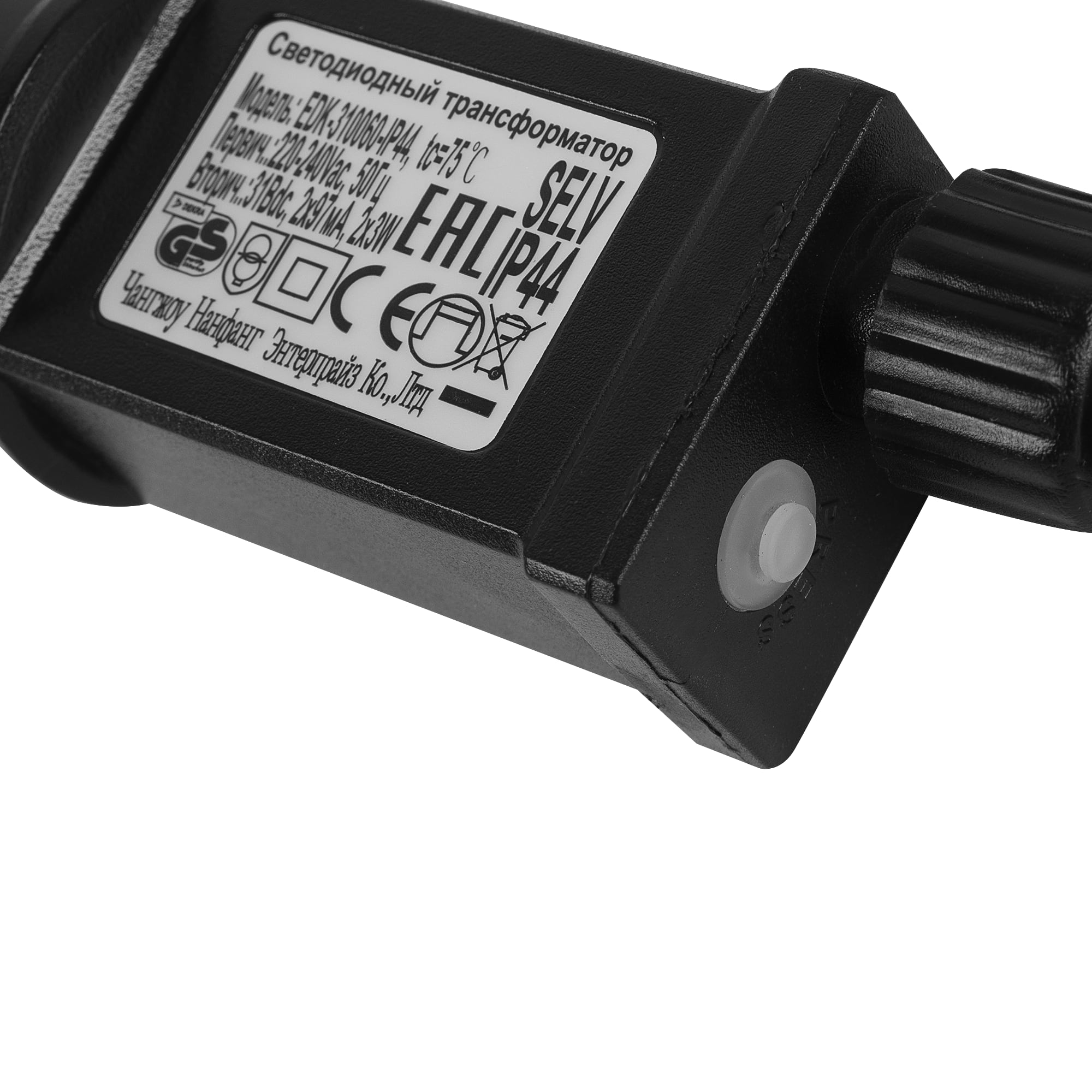 14041006 Электрогирлянда наружная «Бахрома» 5.9 м 300 LED белый холодный Santreyd  - Вид №5