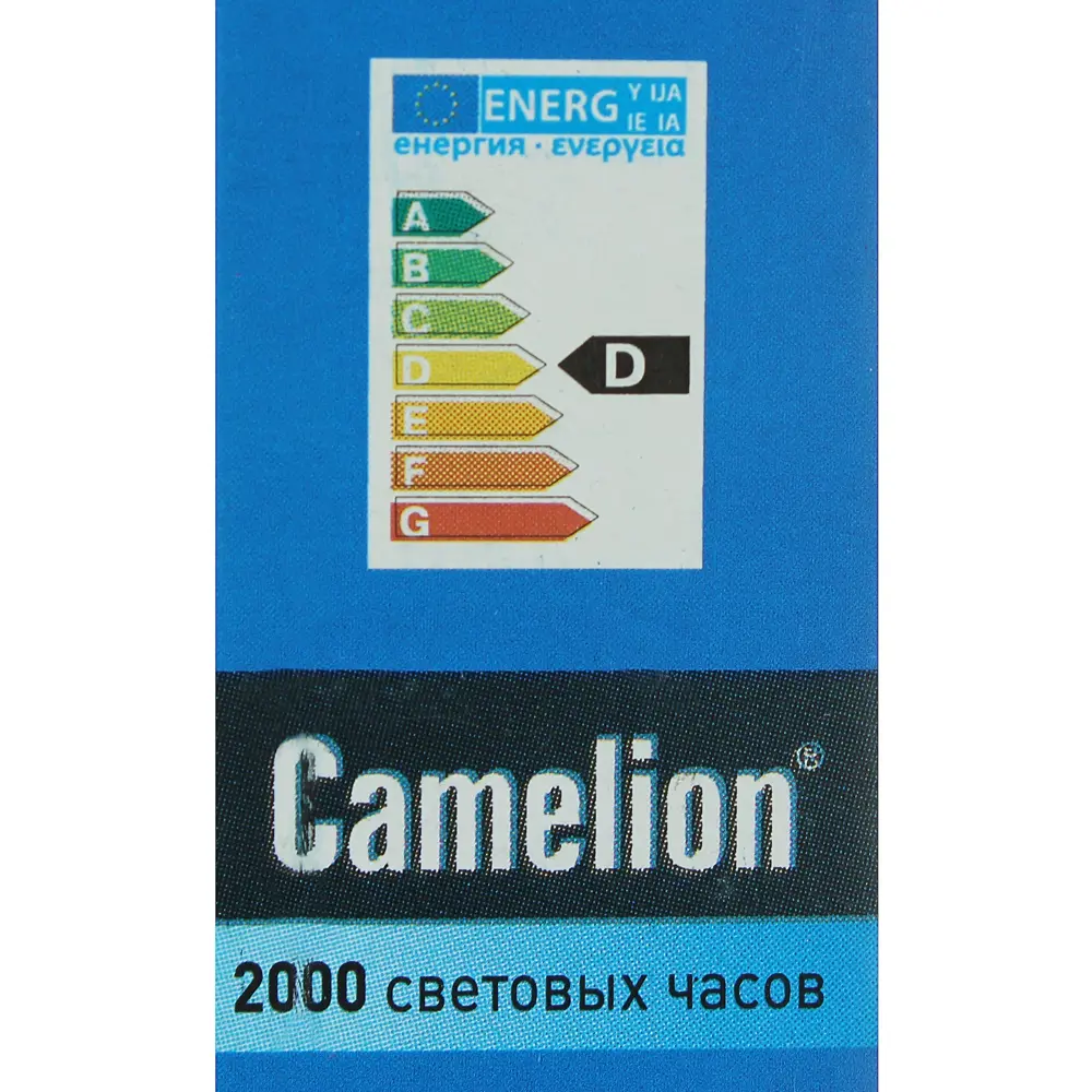 Лампа галогеновая Camelion R7s 220 В 200 Вт линейная прозрачная 3300 лм жёлтый свет 81956594 STLM-2034454  - Вид №2