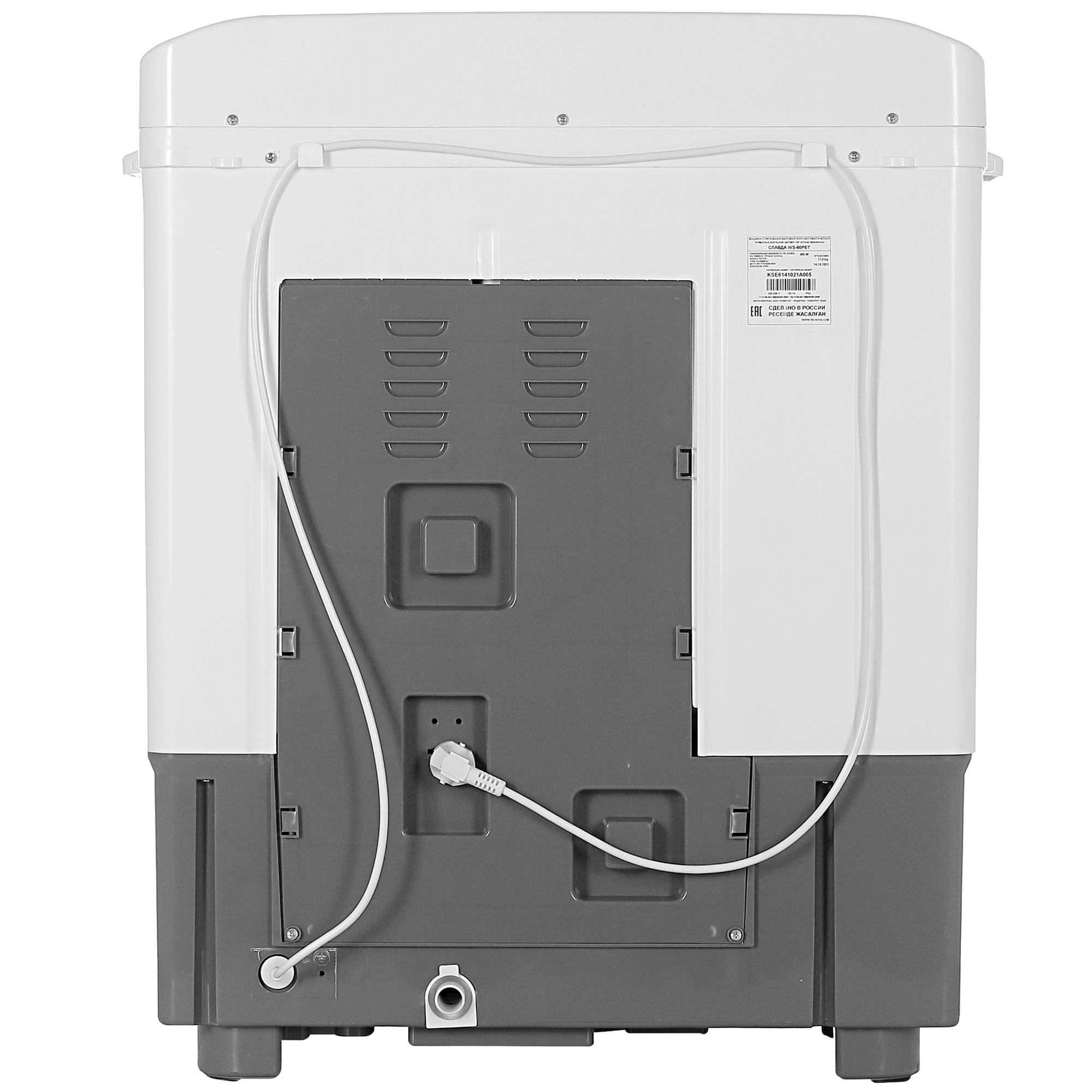 1022253 Стиральная машина Славда WS-60PET STDN-0009494 - Вид №8