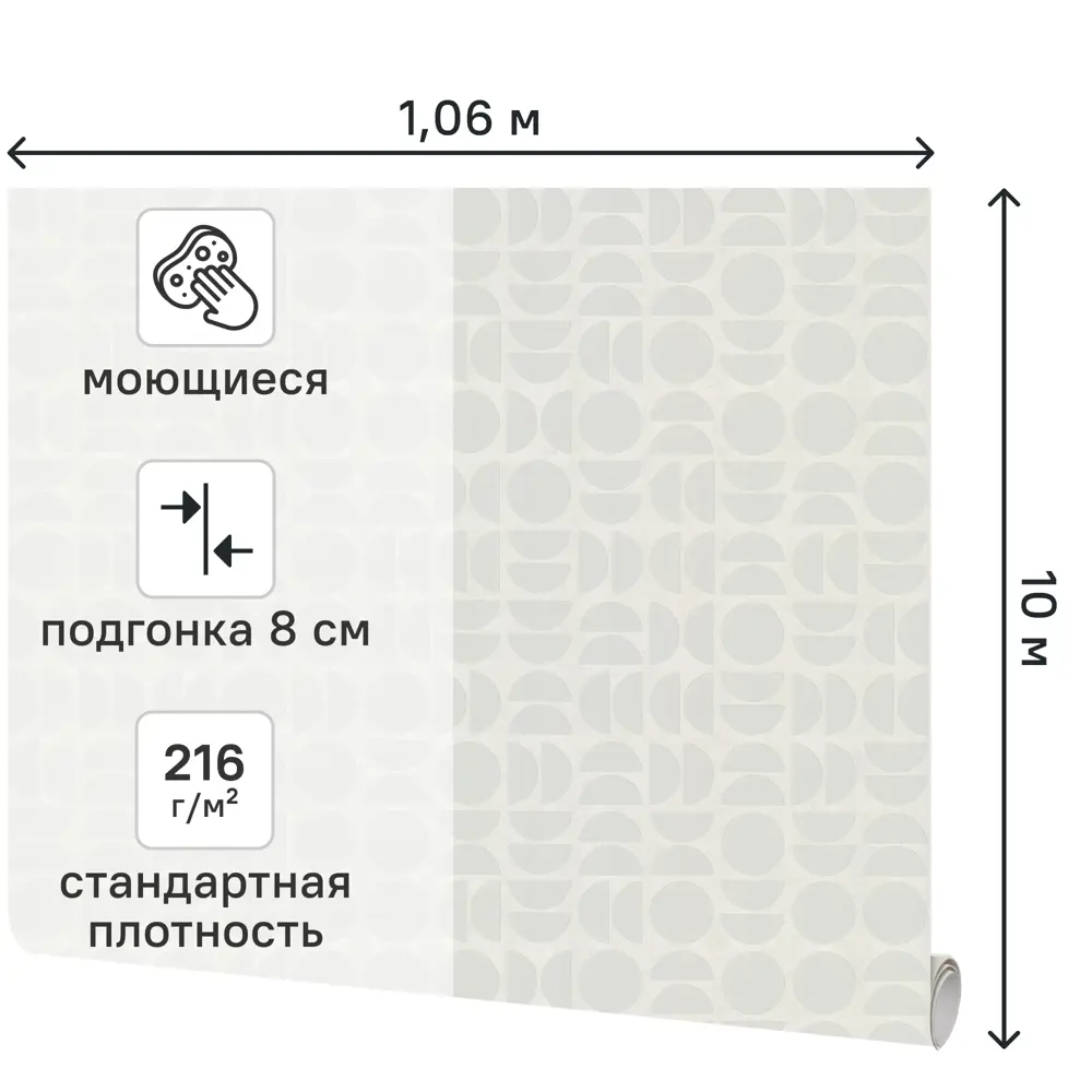 Обои флизелиновые Аспект Ру Вестерн серые 1.06 м 78034-14 89452742 STLM-2031047 - Вид №1