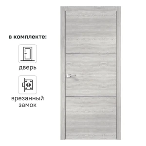 Дверь межкомнатная глухая Канзас 2 Веллдорис 80x200 см ПВХ цвет дуб европейский серый с замком