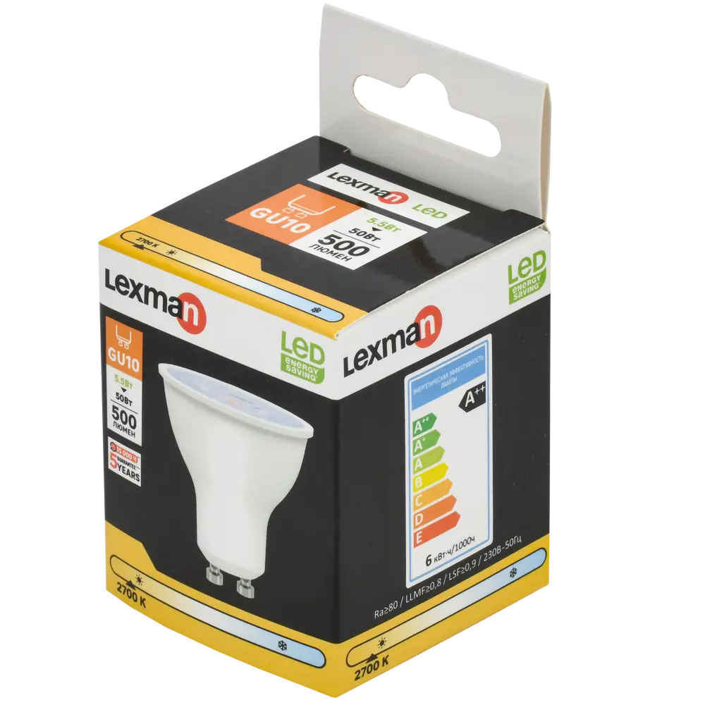 Светодиодная лампа LEXMAN Clear GU10 с теплым белым светом 500 лм 86254420 STLM-1485997 - Вид №3