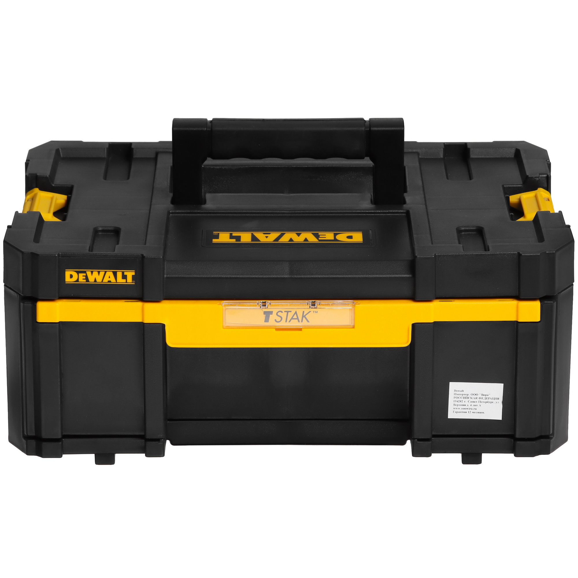 Ящик для инструмента и принадлежностей DeWalt TSTAK DWST1-70705 5455673 STDN-0040781 - Вид №1