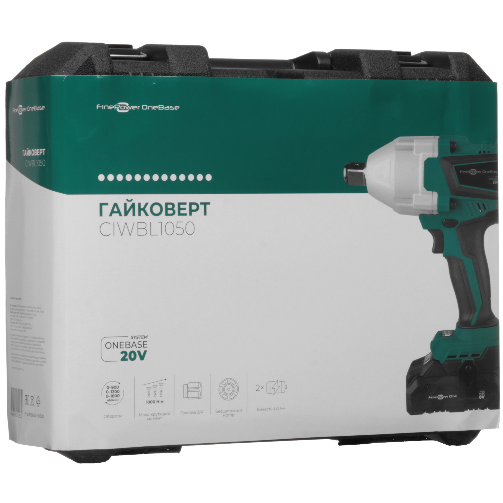 Гайковерт FinePower OneBase CIWBL1050 9176044 STDN-0018829 - Вид №11