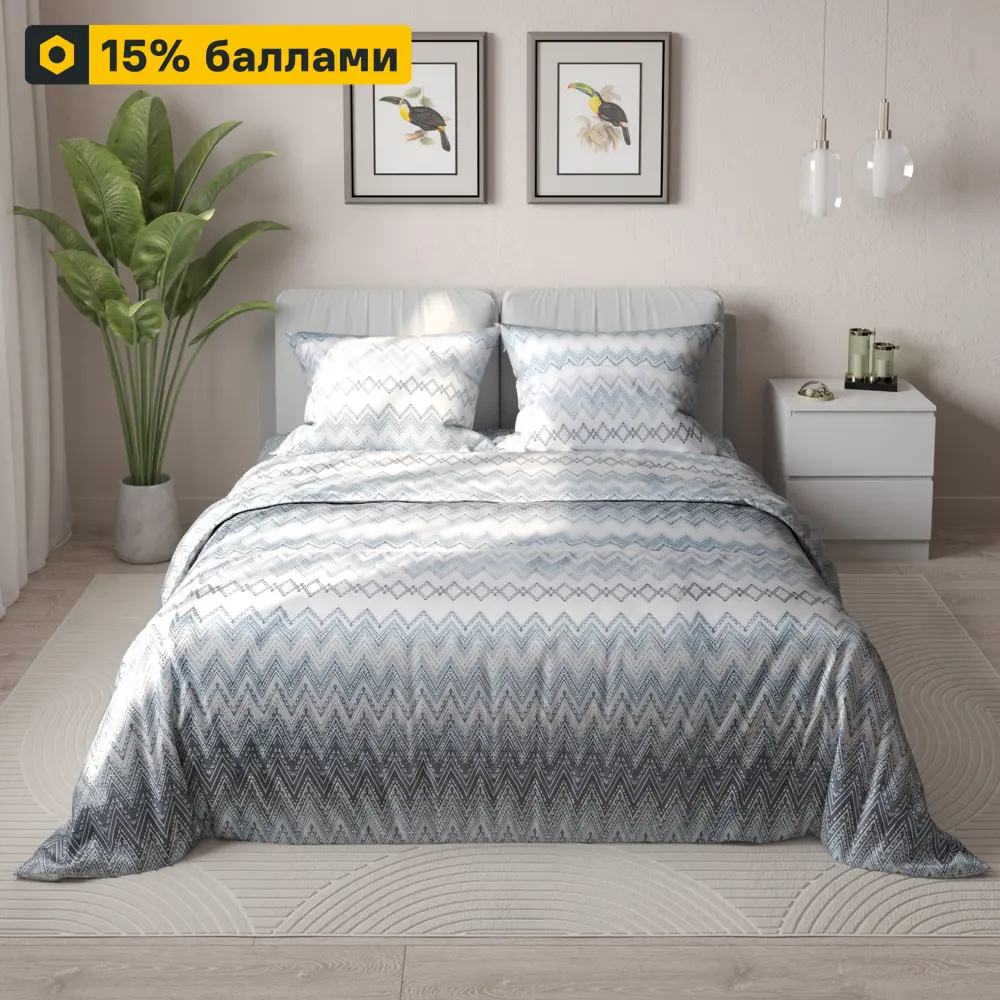 ШУЙСКИЕ СИТЦЫ Дом снов Шеврон Блу - сатиновый комплект постельного белья 89338194 STLM-1047486