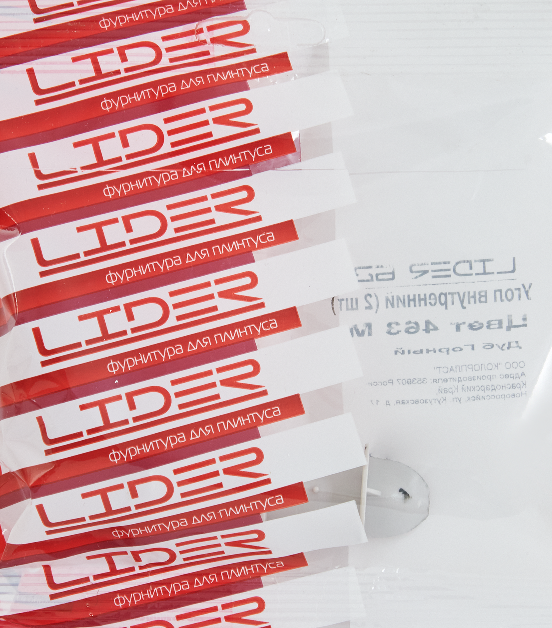 84737350 Угол внутренний для плинтуса «Дуб Горный», высота 62 мм, 2 шт. STLM-0054460 LIDER  - Вид №2