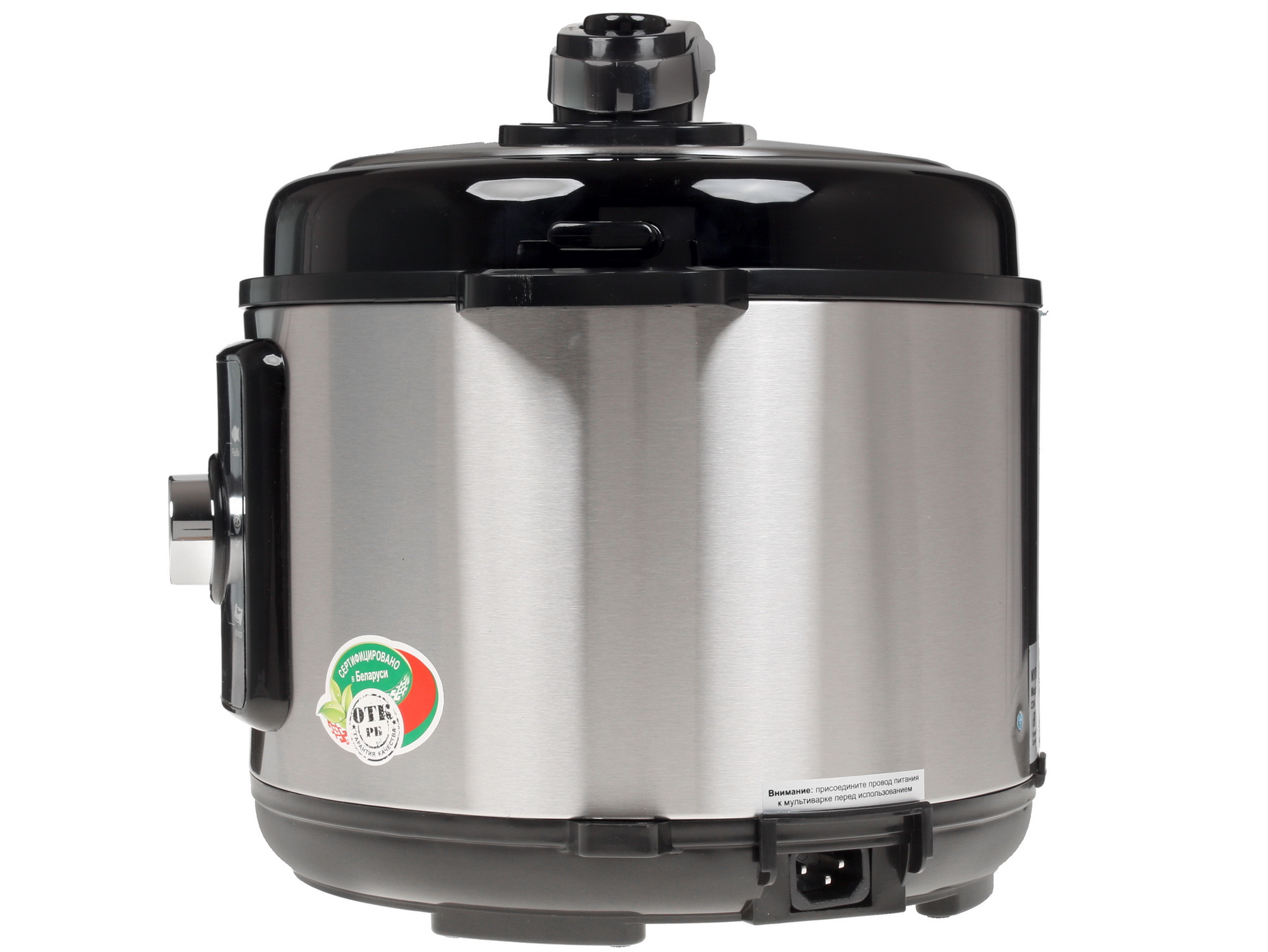 8107463 Мультиварка-скороварка ARESA AR-2009 серебристый STDN-0009457 - Вид №5