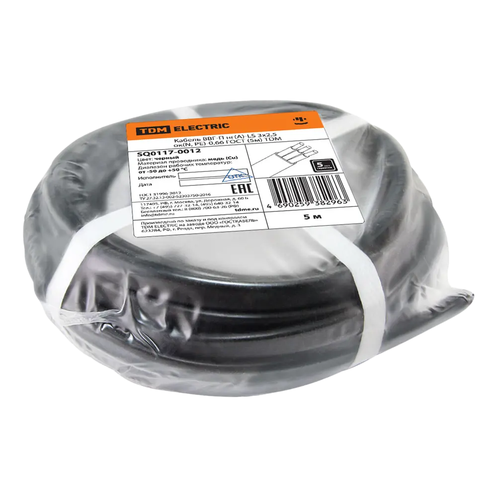 Кабель Tdm Electric ВВГпнг(A)-LS 3x2.5 5 м ГОСТ STLM-2199870 - Вид №1