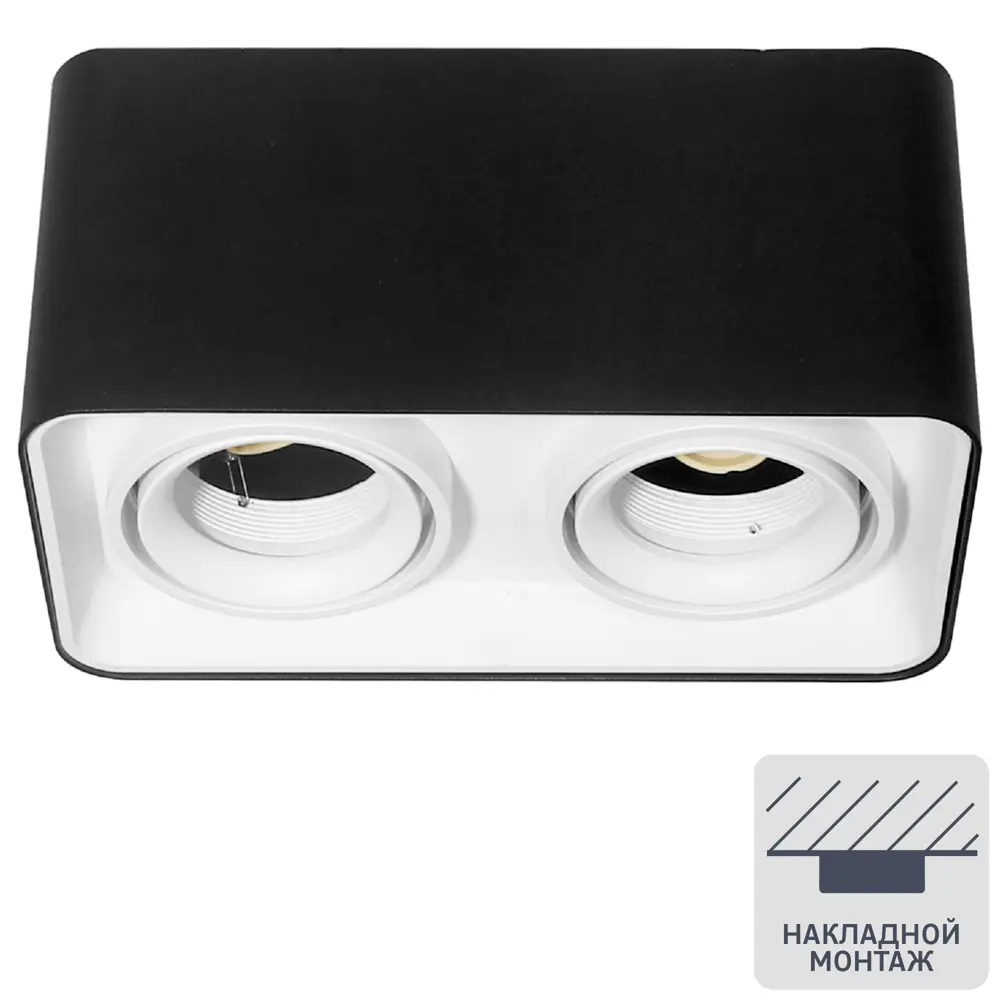 Светильник точечный накладной Ritter Arton 51408 4 2xGX10 цвет белый/черный STLM-2048322