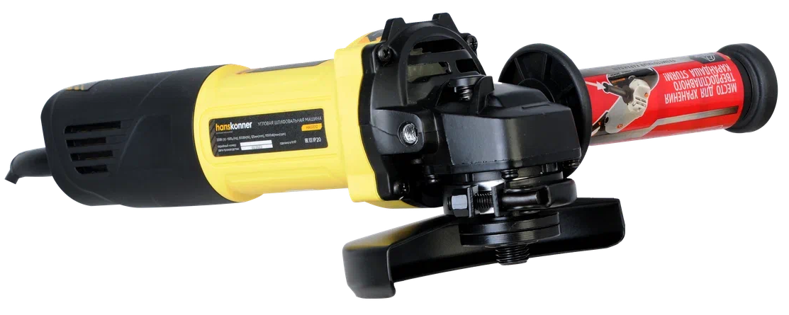 Углошлифовальная машина (УШМ) Hanskonner HAG1012 9070775 STDN-0063429 - Вид №1