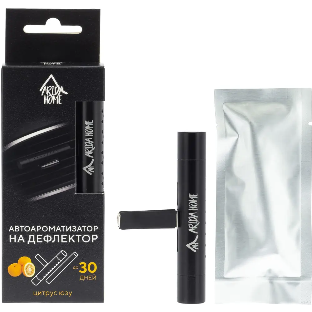 Автоароматизатор на дефлектор Arida Home Цитрус юзу 86213619 STLM-2117571 