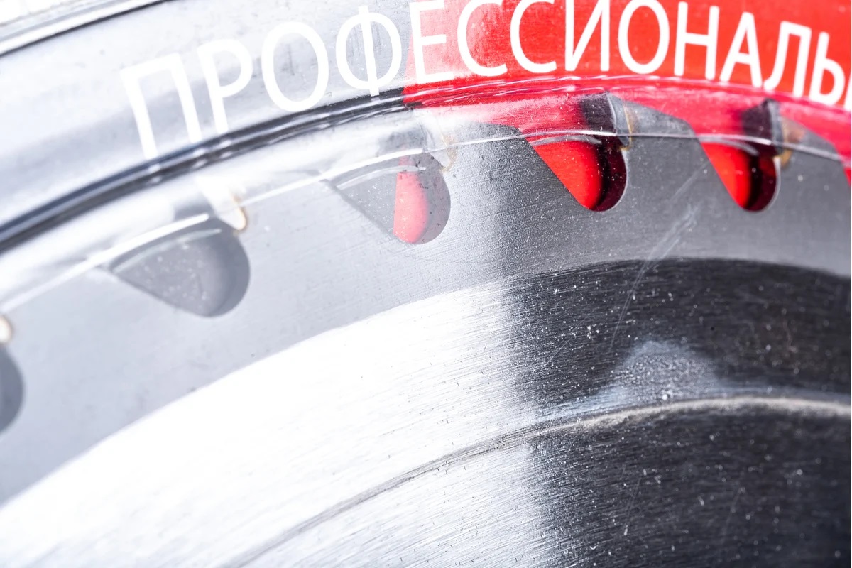 Диск пильный СПЕЦ-0521301 5489571 STDN-0059474 - Вид №2