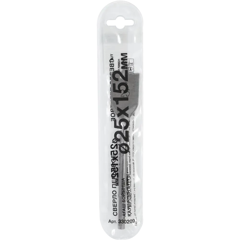 Santreyd Перовое сверло по дереву 25x152 мм для чистого сверления 89793496 STLM-0079967 - Вид №3