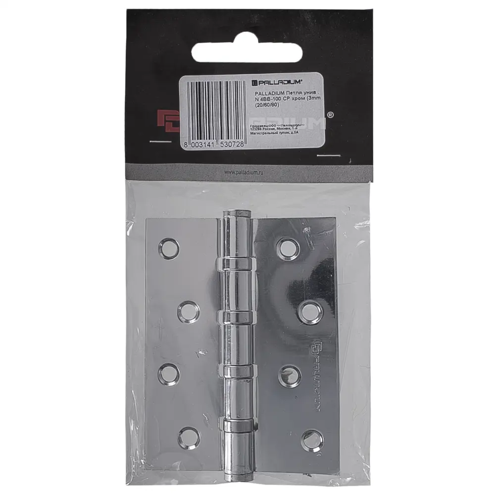 Петля универсальная N 4BB-100 100x75x3 мм сталь цвет хром 13966429 STLM-2126957 PALLADIUM  - Вид №2