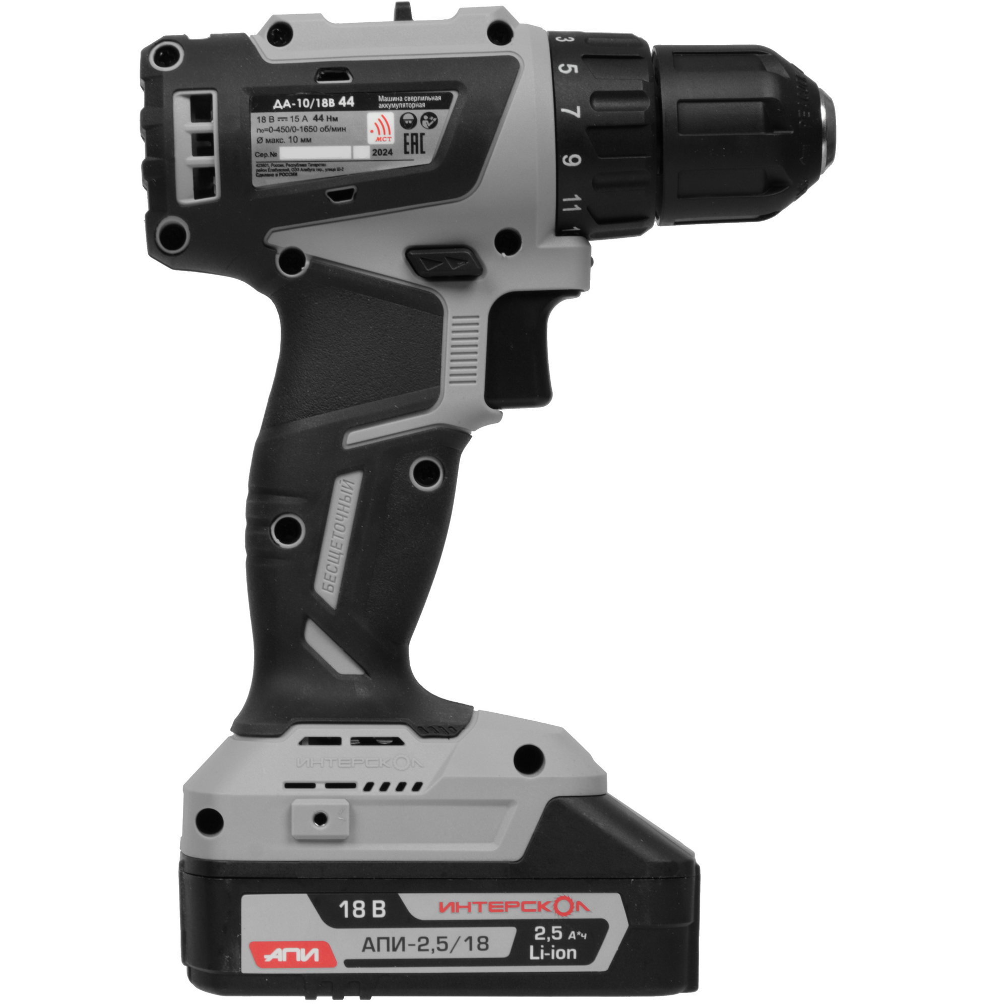 Дрель-шуруповерт Интерскол ДА-10/18В 44 МиниМАКС 5623571 STDN-0069762 - Вид №2