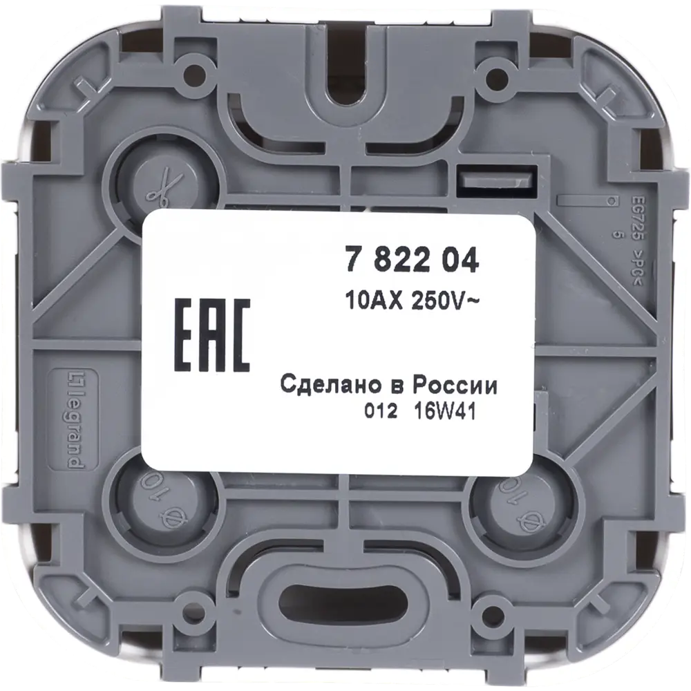 Переключатель одноклавишный Legrand Quteo для открытого монтажа, белый 16149301 STLM-0006593 - Вид №2