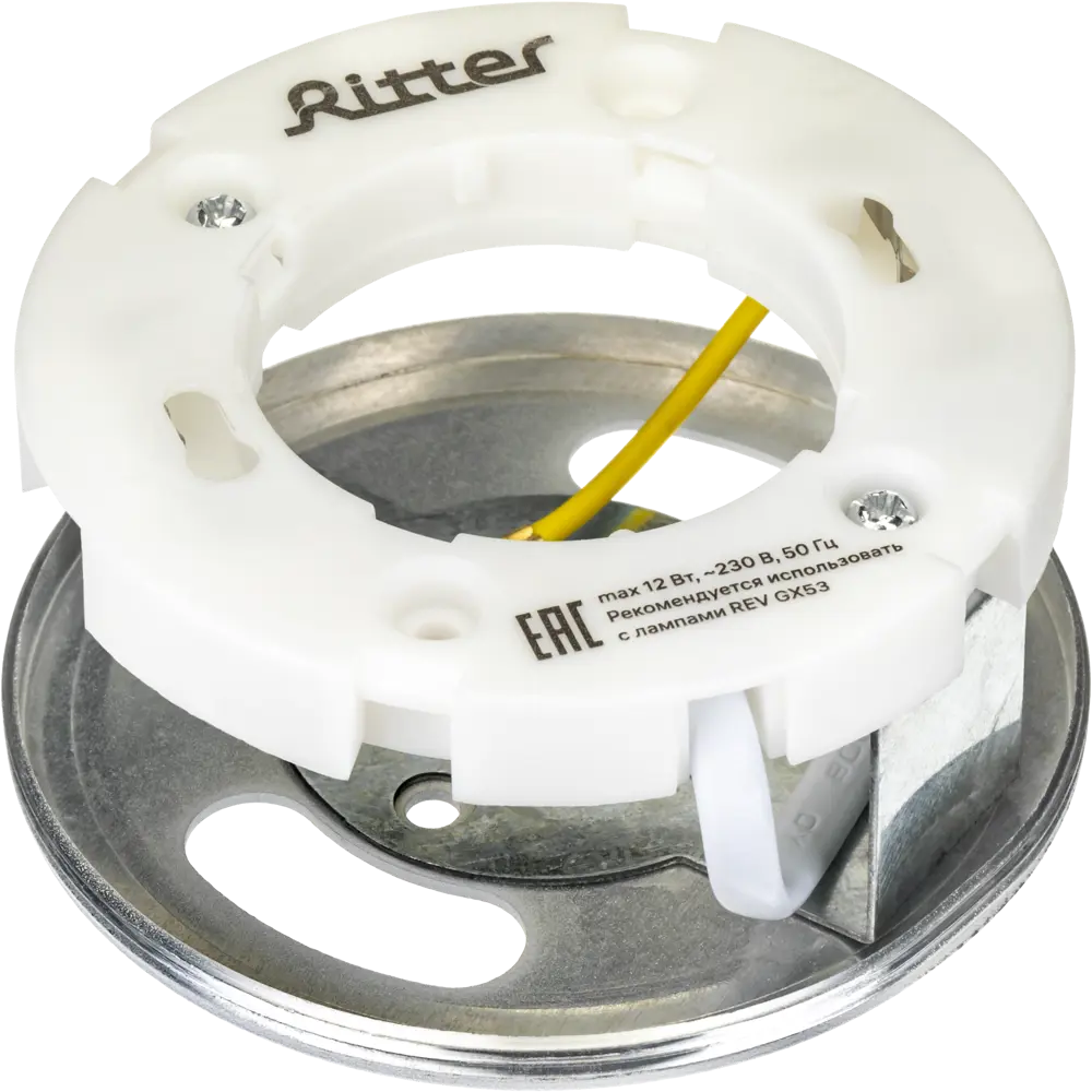 Точечный светильник Ritter Arton для акцентного освещения 89394357 STLM-1339073 - Вид №7