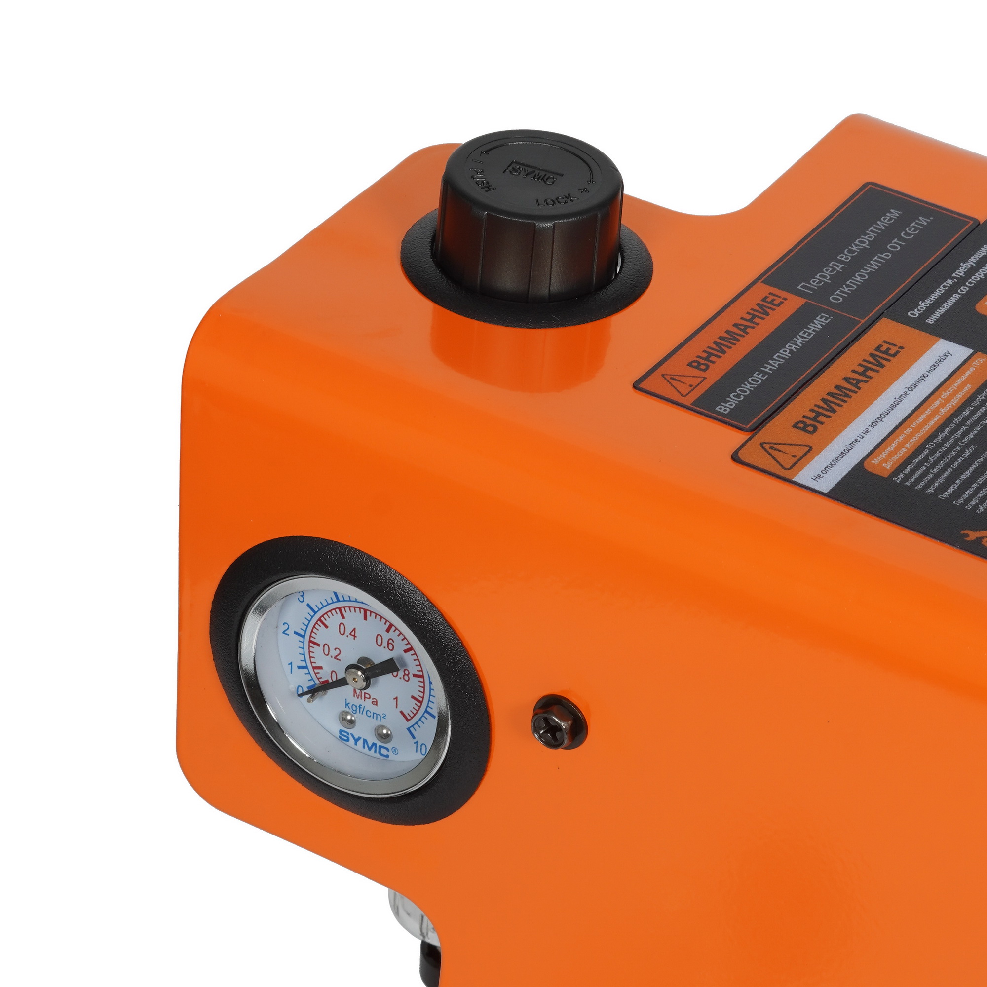 Плазменный резак Сварог REAL CUT 45 (L2А1) 9970931 STDN-0055390 - Вид №4