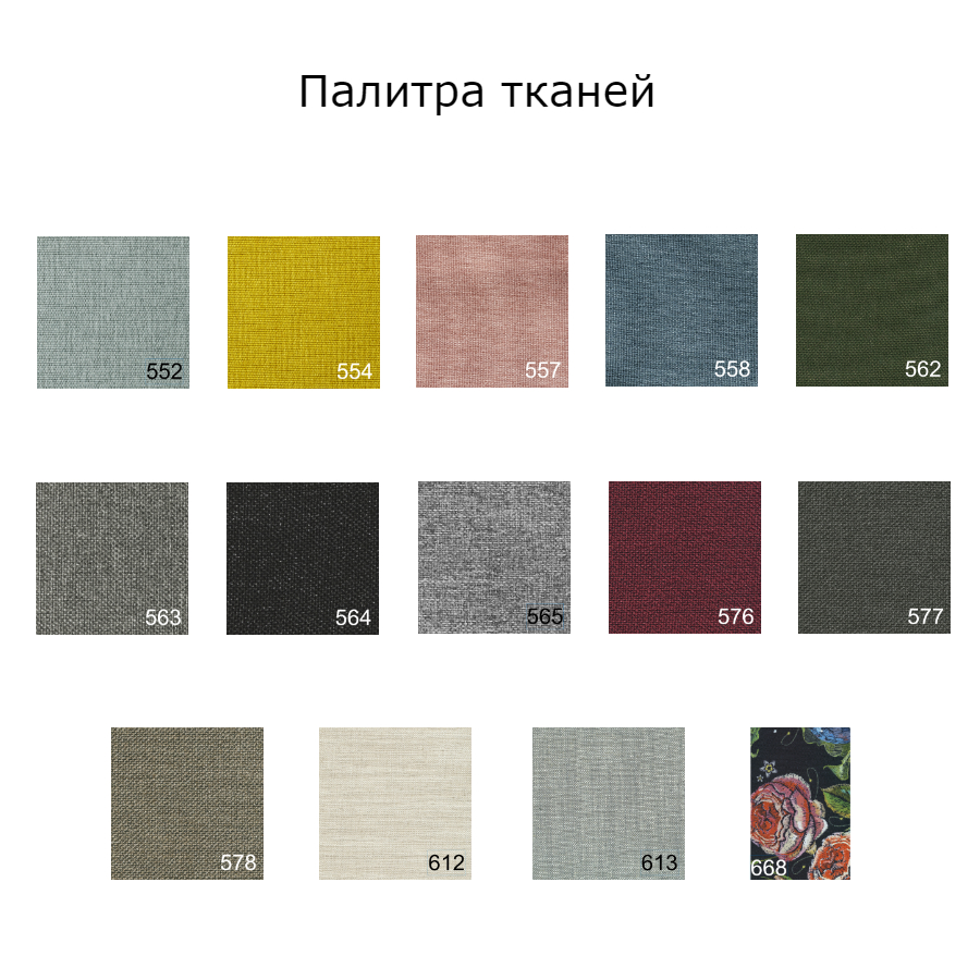 Пуф-кровать Thyra, антрацит Innovation Living THYRA509 - Вид №6