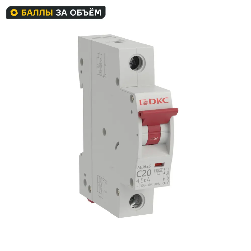 Автоматический выключатель DKC Yon 1P C20 А 4.5 кА STLM-2015635