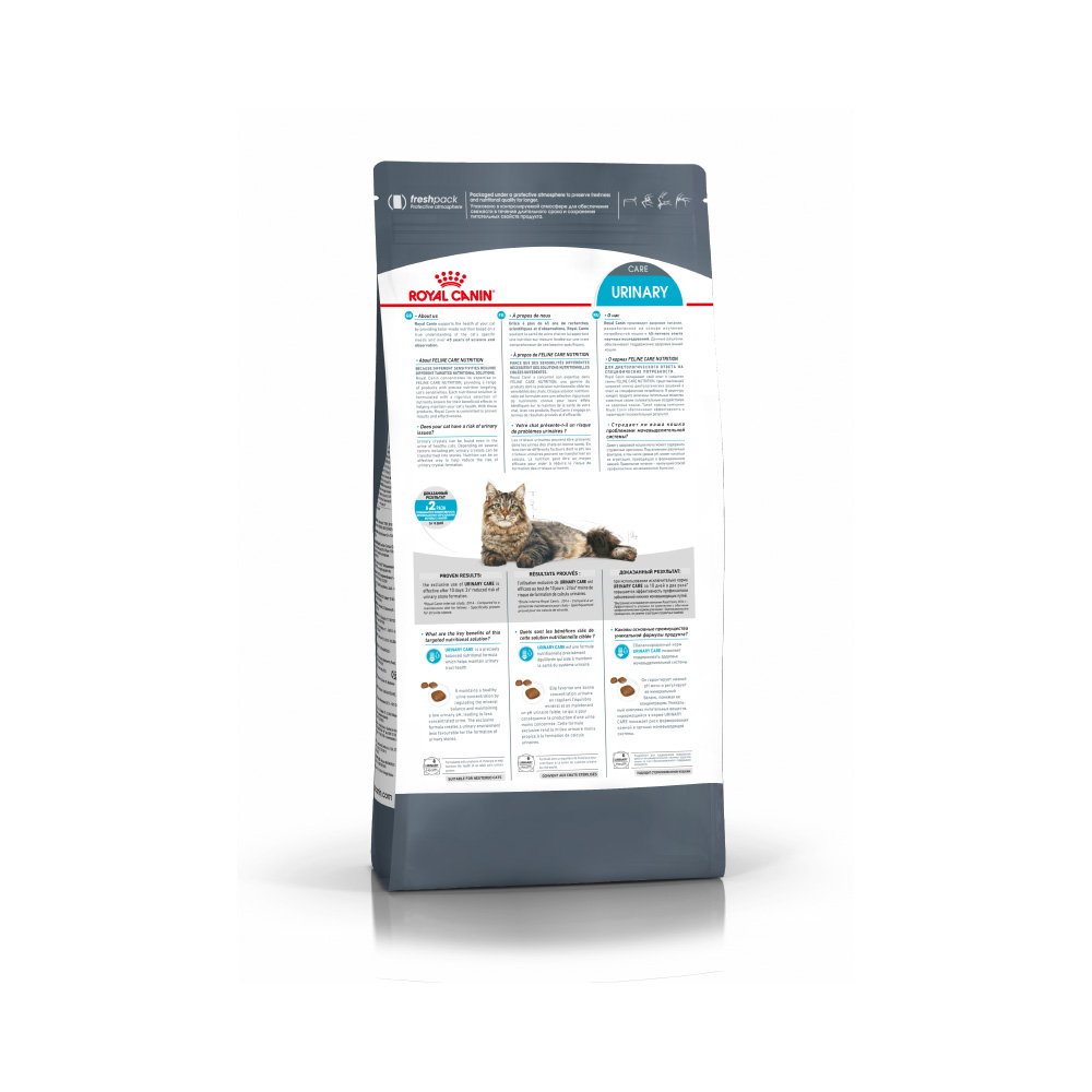 ПР0032407 Корм для кошек Urinary Care, птица сух. 400г ROYAL CANIN  - Вид №2