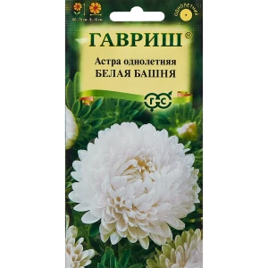 89344836 Семена цветов Гавриш астра Белая башня STLM-0951222