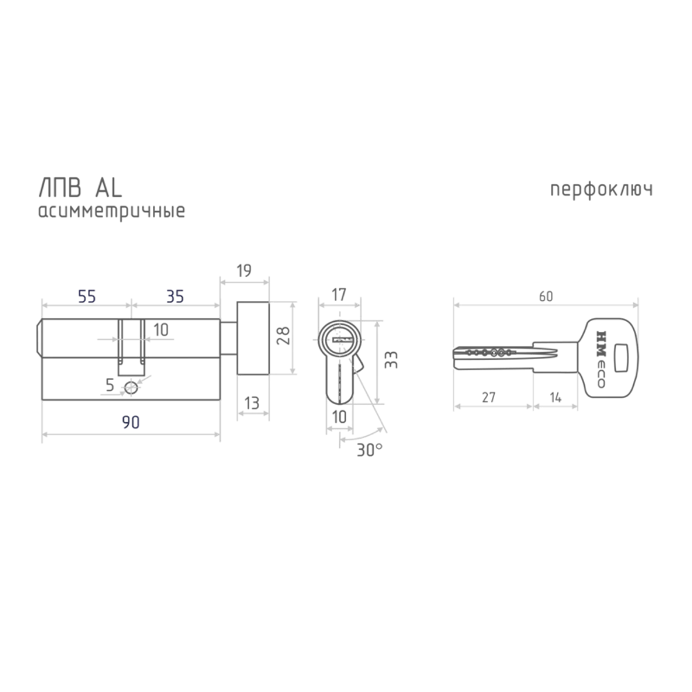 Цилиндр Нора-М STD AL ЛПВ-90 90 мм ключ/вертушка цвет золото STLM-2122473 - Вид №2