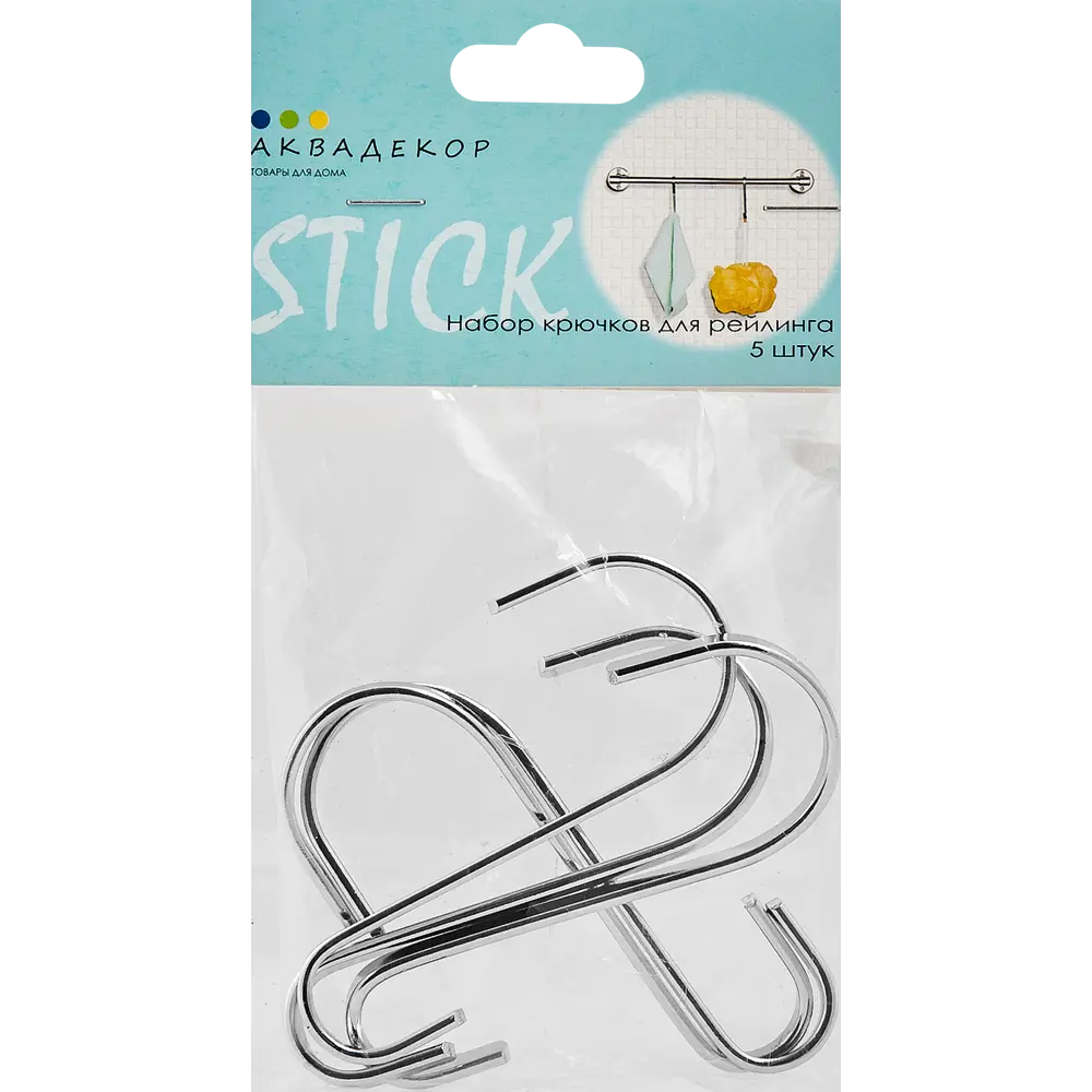 Крючок для рейлинга Аквадекор Stick, 99x55 мм, цвет хром, 5 шт. 82488052 STLM-2042597  - Вид №4